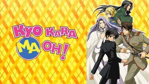 Kyo Kara Maoh! still