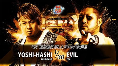 NJPW G1 Climax 28: Day 3 still