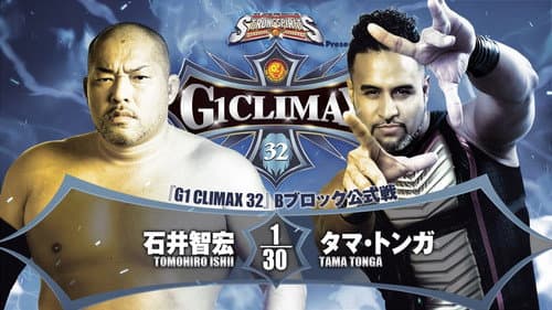 NJPW G1 Climax 32: Day 7 still