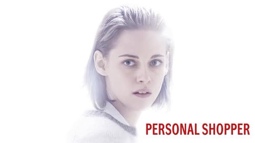 Personal Shopper still