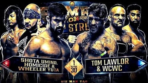 NJPW Rumble on 44th Street still