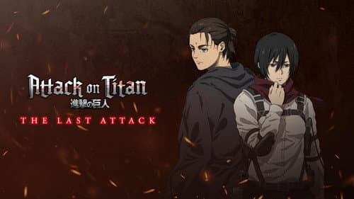 Attack on Titan: THE LAST ATTACK still