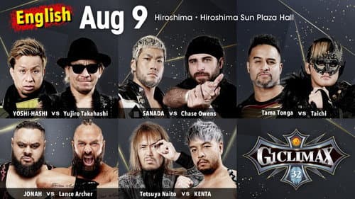 NJPW G1 Climax 32: Day 14 still