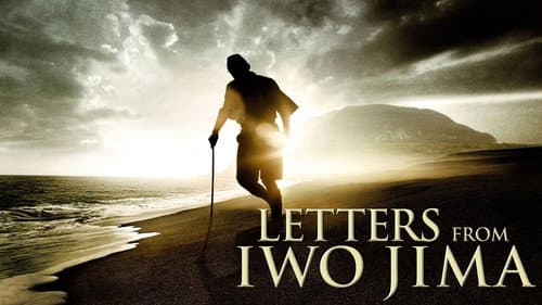 Letters from Iwo Jima still