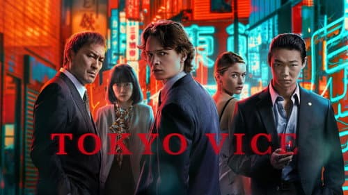 Tokyo Vice still
