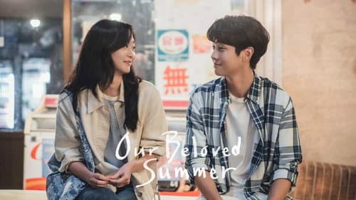 Our Beloved Summer still