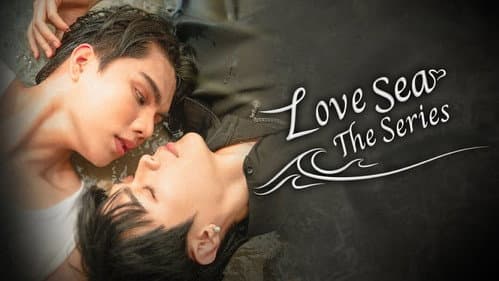 Love Sea still