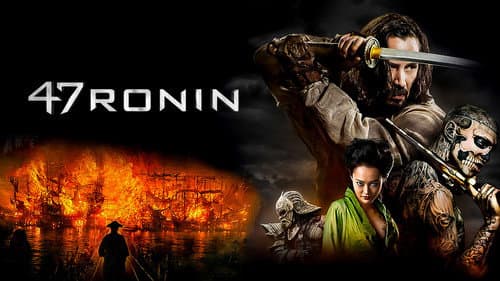 47 Ronin still