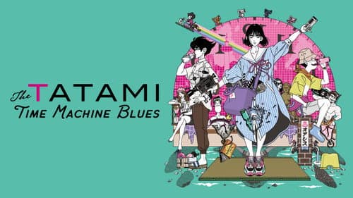 The Tatami Time Machine Blues still