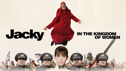 Jacky in the Kingdom of Women still