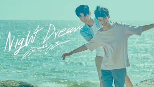 Night Dream still