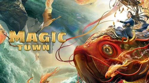 Kirin Mirage Town still