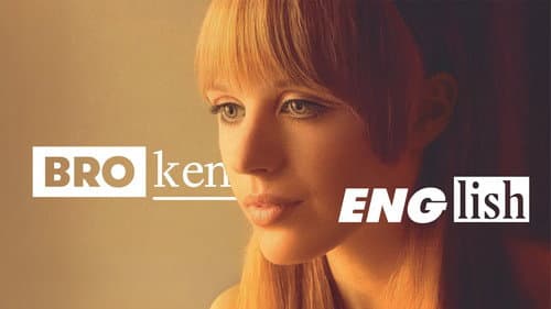 Broken English still