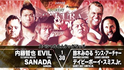 NJPW Sakura Genesis 2018 still