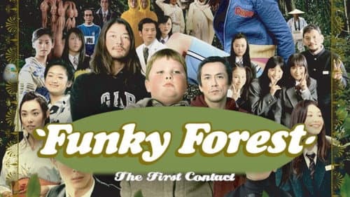 Funky Forest: The First Contact still
