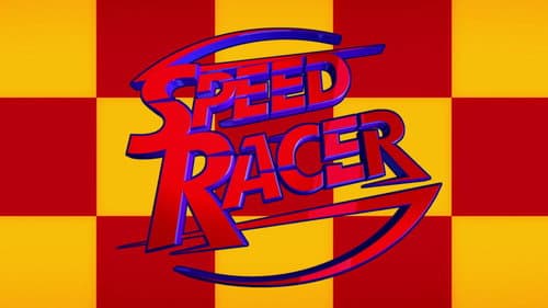 Speed Racer still