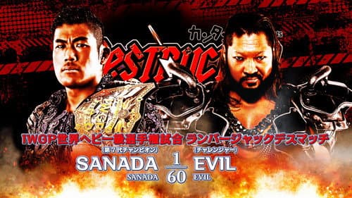 NJPW Destruction In Ryogoku 2023 still