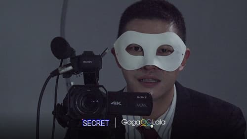 Secret still