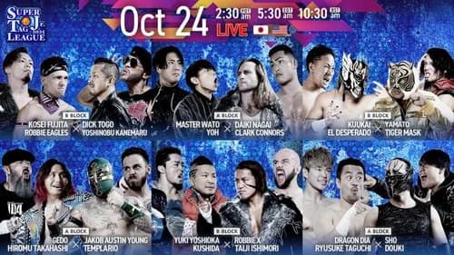 NJPW Super Junior Tag League 2025 - Day 2 still