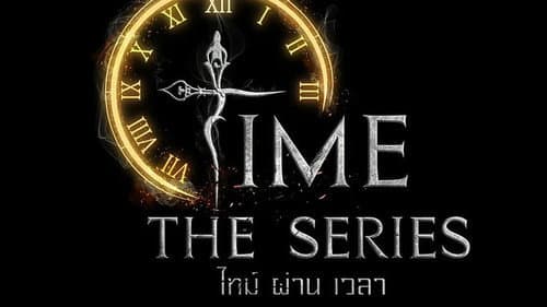 Time still