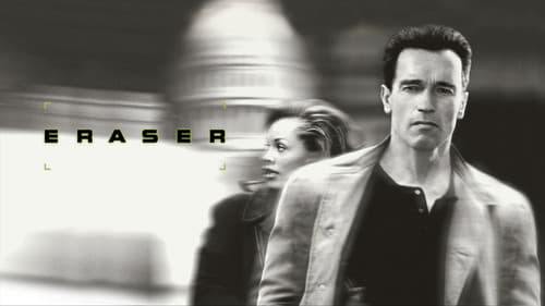 Eraser still