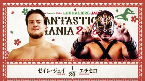 NJPW Presents CMLL Fantastica Mania 2026 - Day 1 still