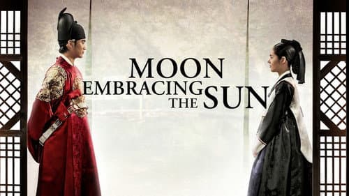 The Moon Embracing the Sun still