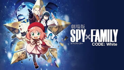 SPY x FAMILY CODE: White still