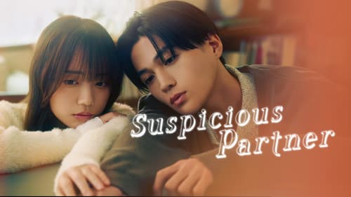 Suspicious Partner still