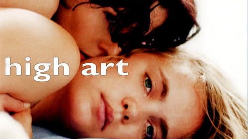 High Art still