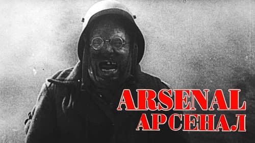 Arsenal still