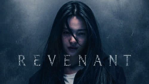 Revenant still