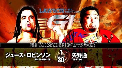 NJPW G1 Climax 27: Day 16 still