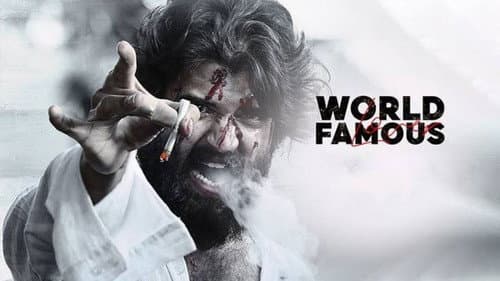 World Famous Lover still