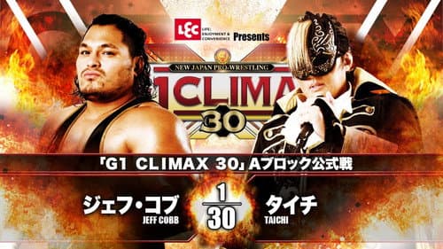 NJPW G1 Climax 30: Day 1 still