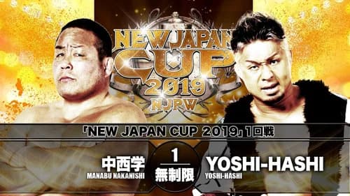NJPW New Japan Cup 2019 - Day 1 still