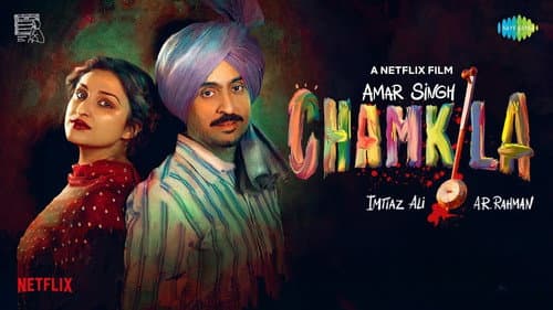 Amar Singh Chamkila still