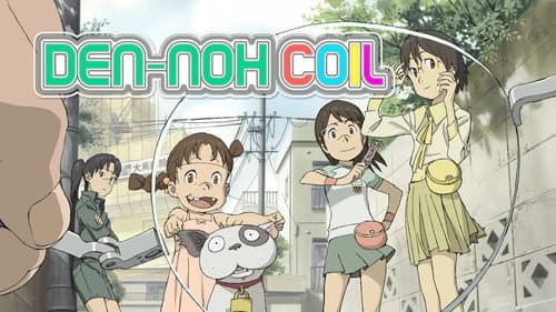 Den-noh Coil still