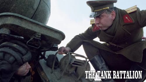 The Tank Battalion still