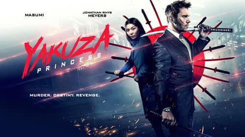 Yakuza Princess still