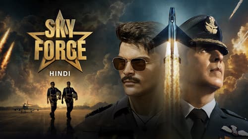 Sky Force still
