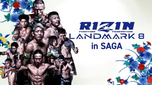 RIZIN LANDMARK 8 in SAGA still