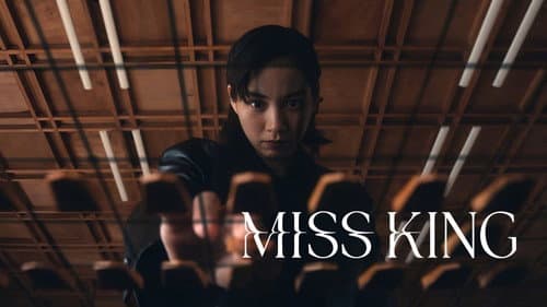 Miss King still