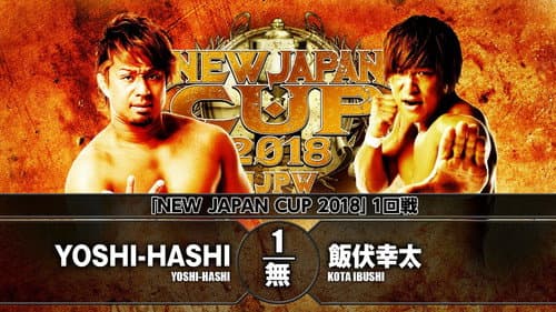 NJPW New Japan Cup 2018 - Day 3 still