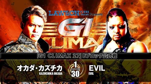 NJPW G1 Climax 27: Day 14 still