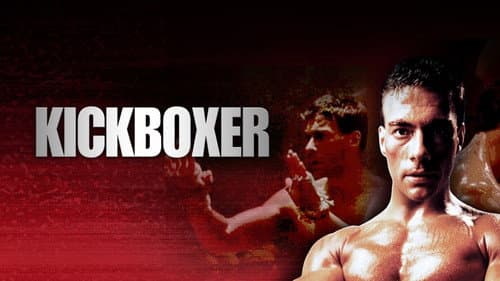 Kickboxer still