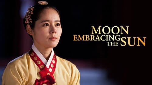 The Moon Embracing the Sun still
