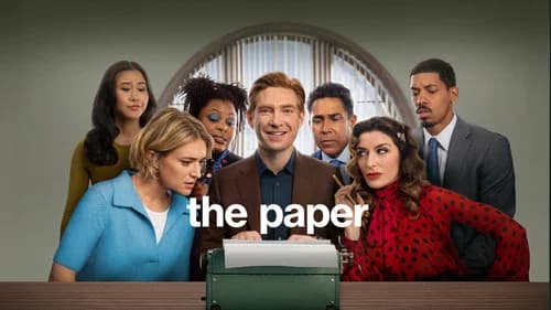 The Paper still