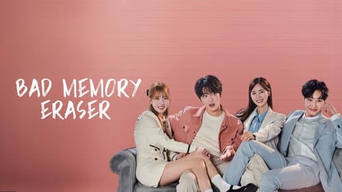 Bad Memory Eraser still