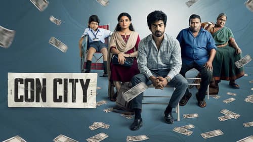 Con City still